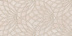 Плитка Kerama Marazzi Литос бежевый светлый декор арт. KMD3STA090BR (30х60х0,9)